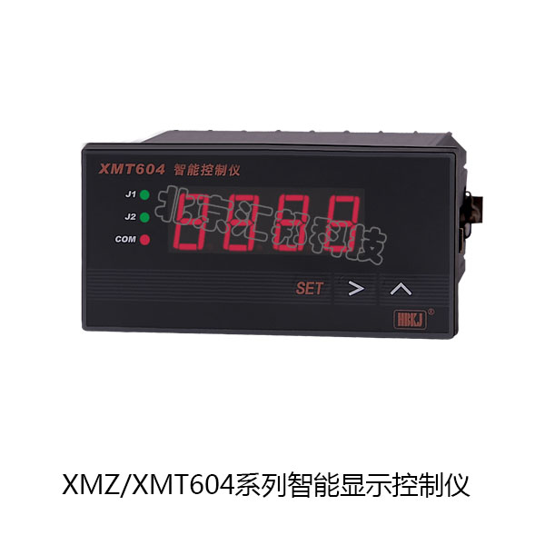 XMT604內頁.jpg